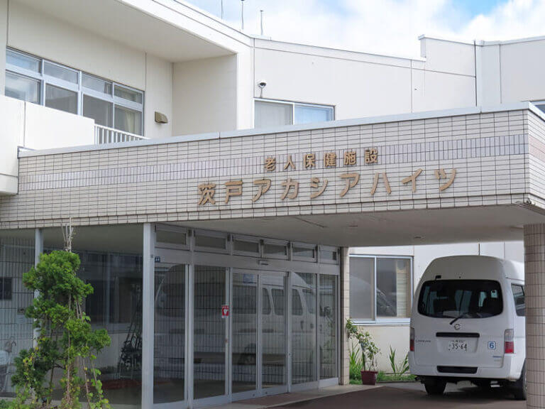 グループホーム茨戸ふぁみりあ3号棟