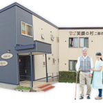 グループホーム笑顔の村　五番地｜札幌市手稲区札幌市手稲区富丘３条３丁目８番１６号の介護付き有料老人ホームの写真