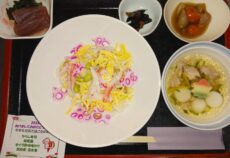 高齢者グループホーム 「遊楽館」平岡