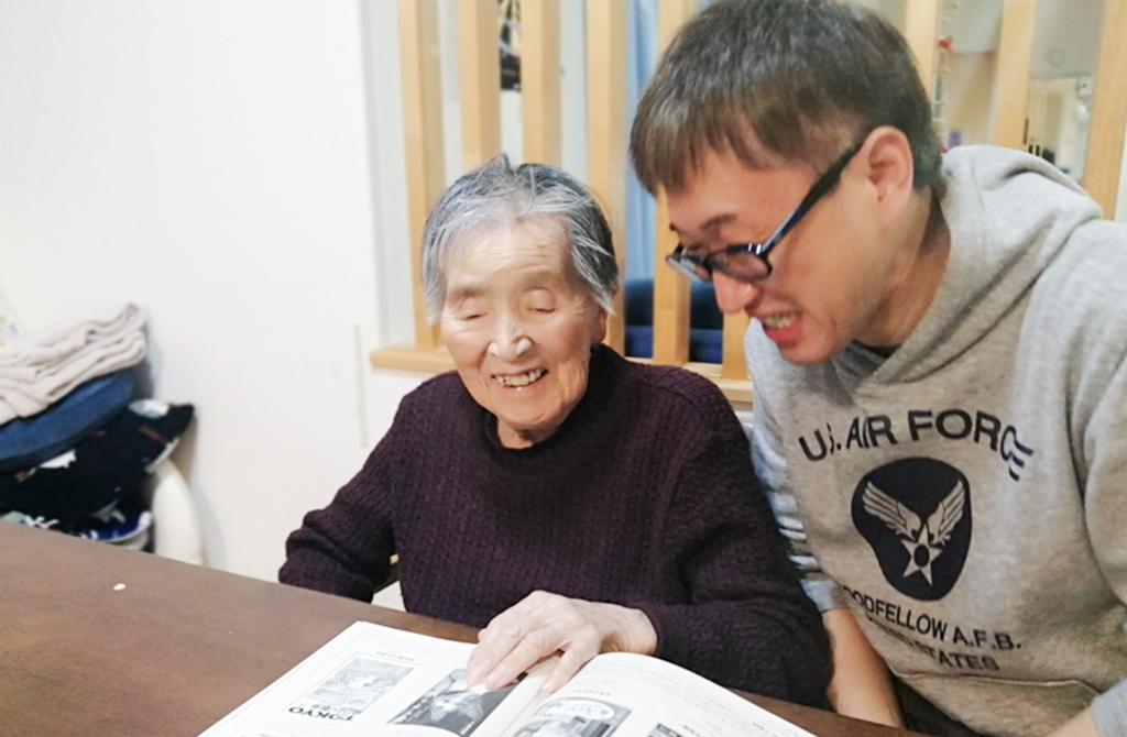 グループホームもえれのお家優林・森和