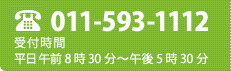 グループホームけあふる