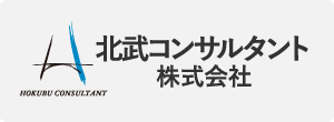 グループホームほくと