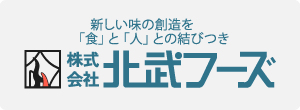グループホームほくと