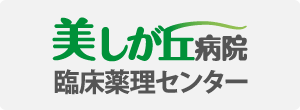 グループホームほくと