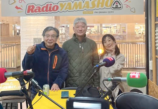 特別養護老人ホームかりぷ・あつべつ
