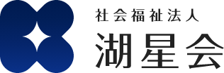 特別養護老人ホーム ラスール苗穂