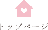 グループホームみやこ