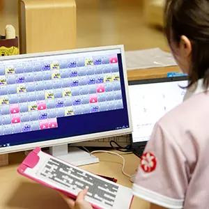 グループホーム白ゆり中央