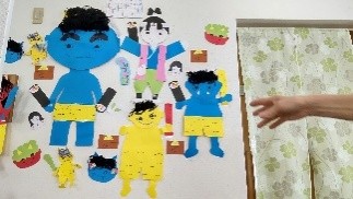 グループホームみちの木平岸