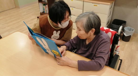 グループホームもえれのお家屯田みやけ館よしお館