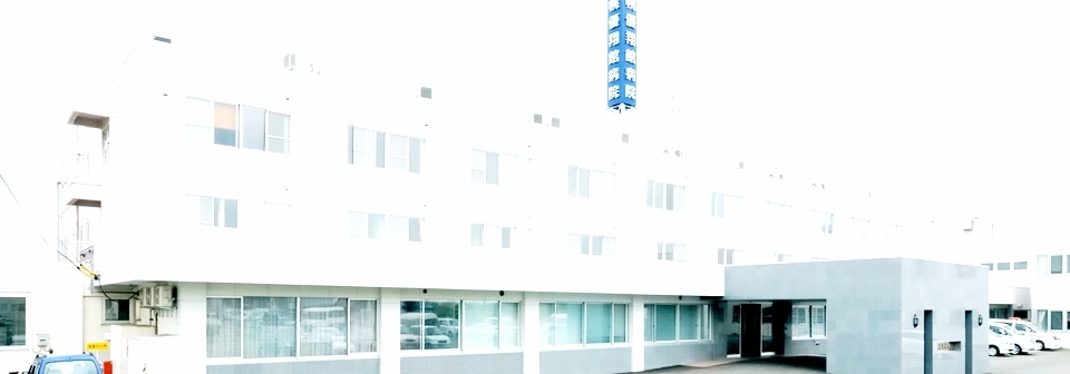グループホーム厚別東館