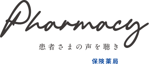 グループホームウェルスタイル拓北