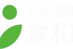 特別養護老人ホームあつべつ南５丁目｜札幌市厚別区北海道札幌市厚別区厚別南５丁目１-１０の介護付き有料老人ホームの写真