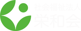 特別養護老人ホームあつべつ南５丁目