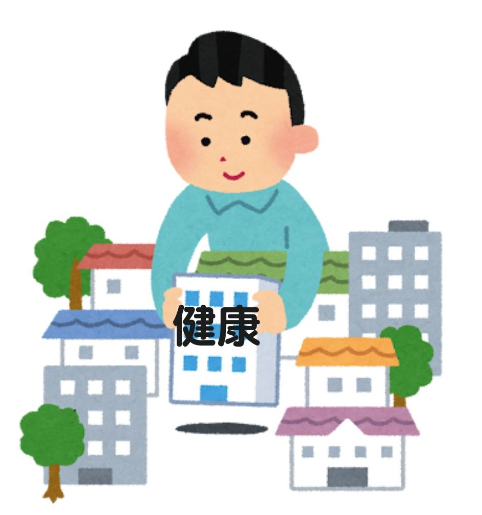 特別養護老人ホームあつべつ南５丁目