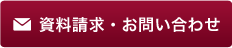 ルルドの泉