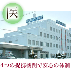 ルルドの泉