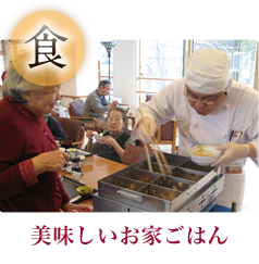 ルルドの泉