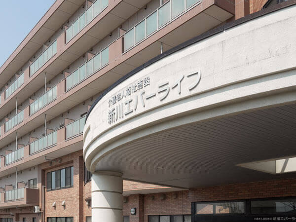 介護老人福祉施設 福寿園