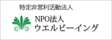 とらいあんぐる太陽
