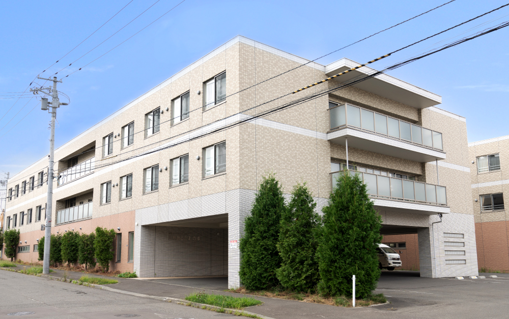 介護老人福祉施設月寒あさがおの郷