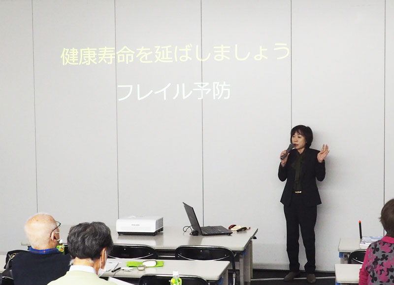 イリスもとまち
