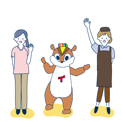 イリスもとまち