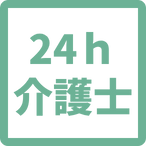 ケア付き住宅徳洲会
