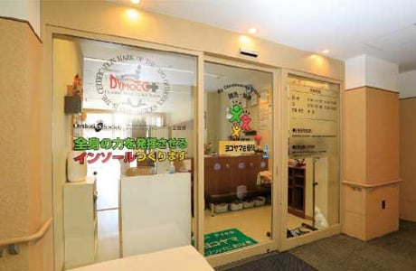 サービス付き高齢者向け住宅ウィステリアＮ17