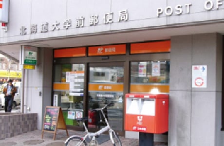 サービス付き高齢者向け住宅ウィステリアＮ17