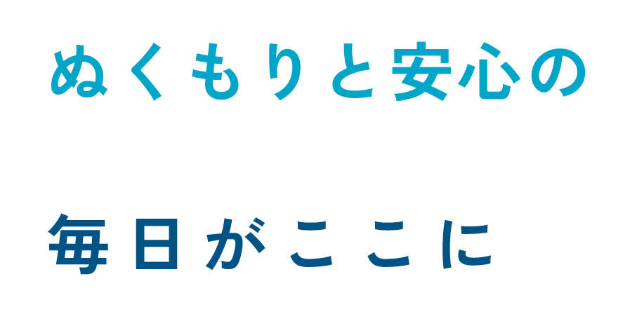 西円山敬樹園
