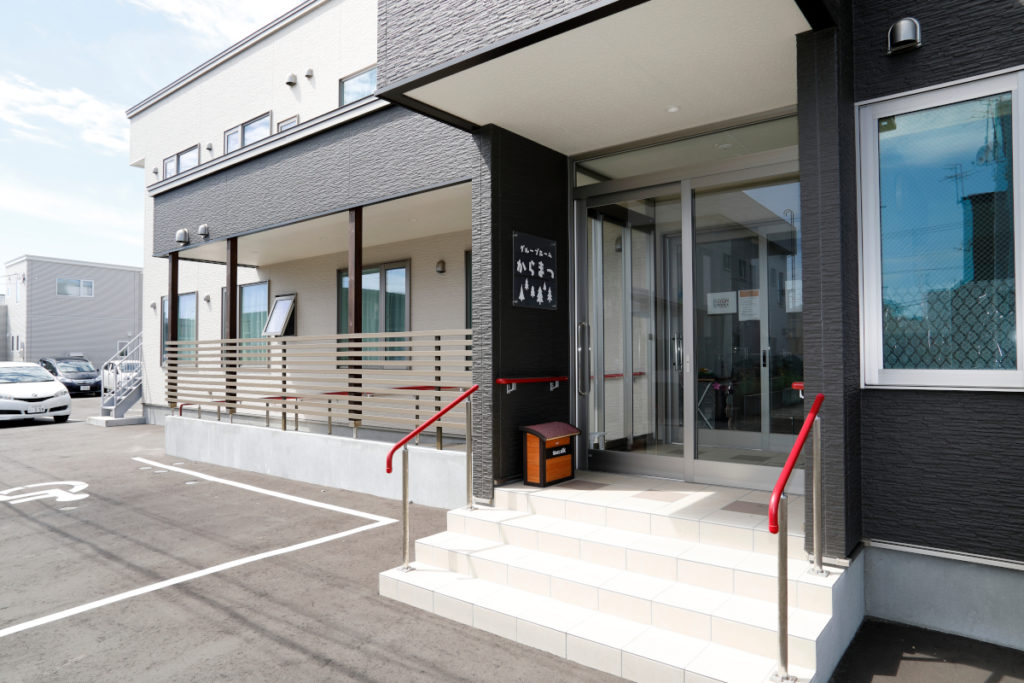 ふれあいの里　グループホームからまつ