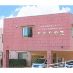 介護付有料老人ホーム　みのりの里｜佐世保市長崎県佐世保市長畑町455番1介護付有料老人ホーム　みのりの里の介護付き有料老人ホームの写真