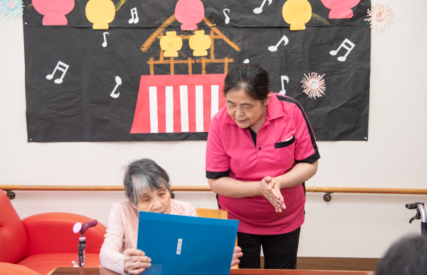 介護付有料老人ホーム　みのりの里