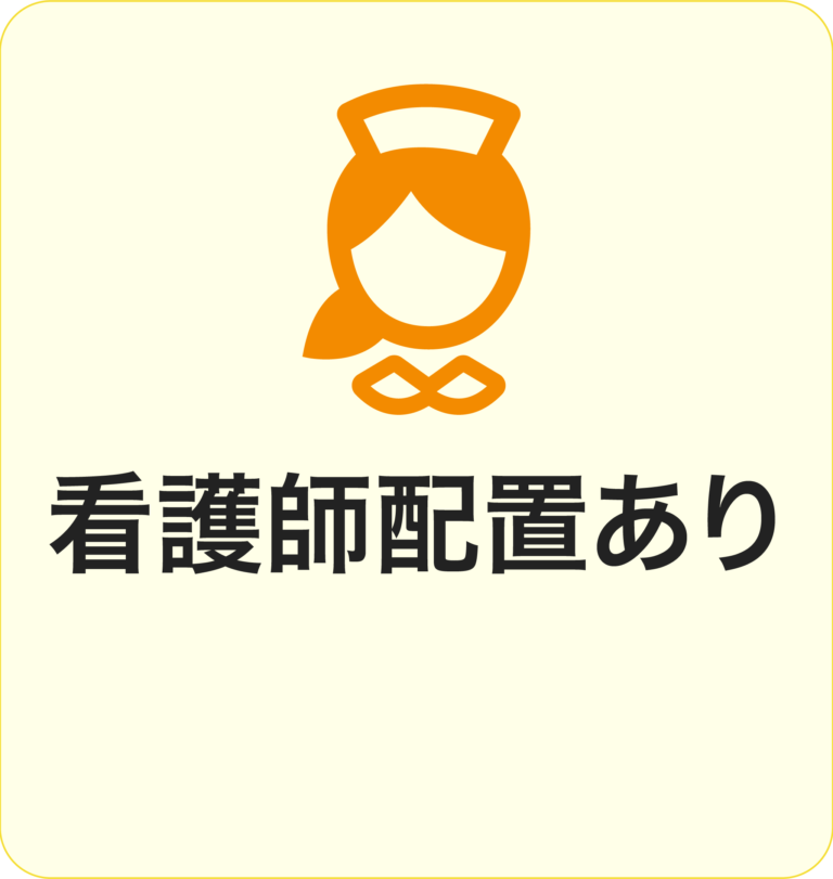 ミモザ狭山笹井