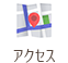 ブリエライフ狭山Ⅱ