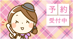 ブリエライフ狭山