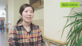 特別養護老人ホーム神の園