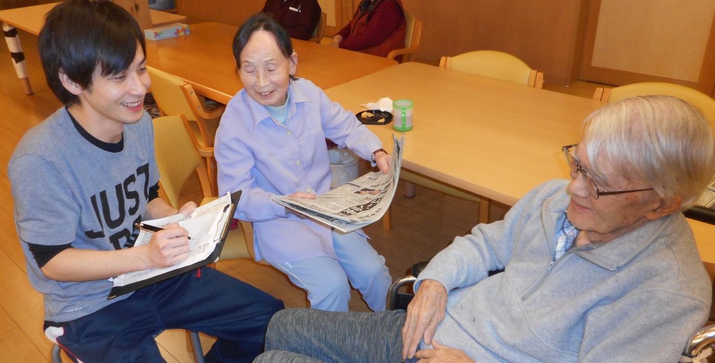 特定施設　第三白東苑