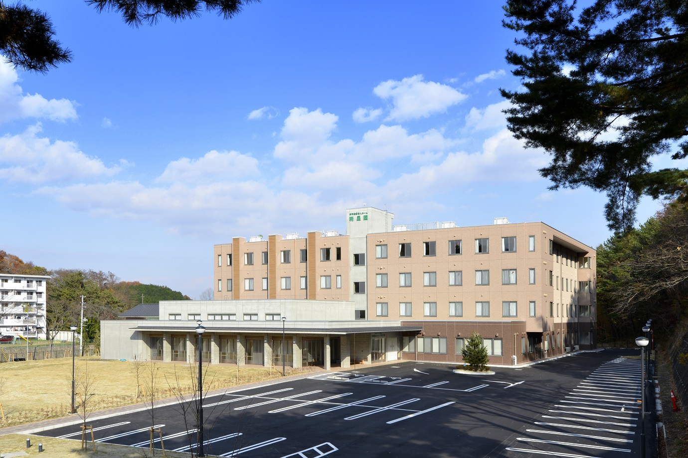 特別養護老人ホーム　暁星園