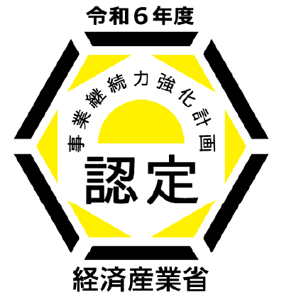 特別養護老人ホーム　せんじゅ従来型