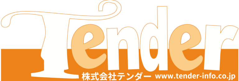 グループホーム アール・ド・ヴィーヴルやかた
