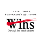 ウィンズの森　やまとグループホーム｜仙台市若林区仙台市若林区大和町１-２２-４５株式会社ウィンズ本社3Fの介護付き有料老人ホームの写真