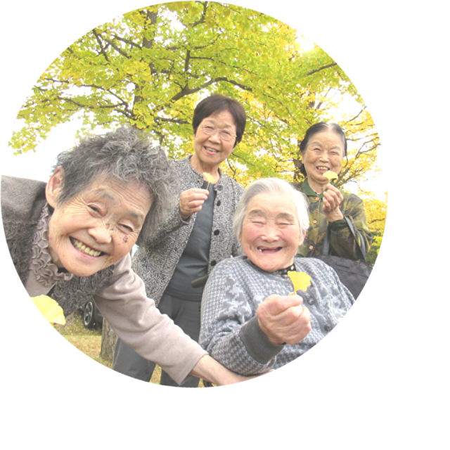 四郎丸高齢者グループホーム　「おちあい」