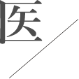 特別養護老人ホーム　リズムタウン仙台