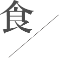 特別養護老人ホーム　リズムタウン仙台