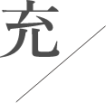 特別養護老人ホーム　リズムタウン仙台