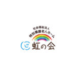 特別養護老人ホーム泉陵虹の苑｜仙台市泉区宮城県仙台市泉区虹の丘1丁目10-6の介護付き有料老人ホームの写真