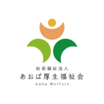 特別養護老人ホーム中野あおばの杜｜仙台市宮城野区宮城県仙台市宮城野区中野5丁目7番8の介護付き有料老人ホームの写真