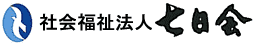 特別養護老人ホームせんだい郷六の杜